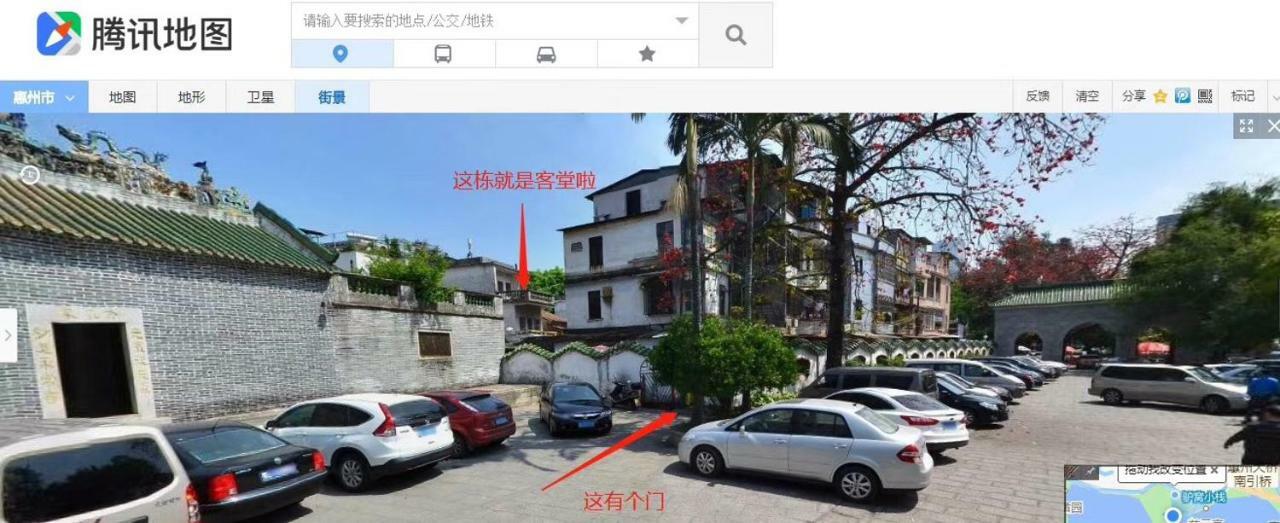 客堂青年空间 惠州西湖旅舍 外观 照片